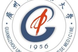 【广州中医药大学】院校汇编（广东,医药类,双一流,A区,G ）