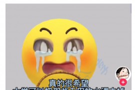 大学生真的很需要这些能够解决实际问题的课….
