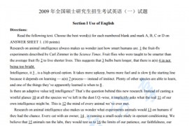 《考研英语》历年真题：英语试题及答案-2009年