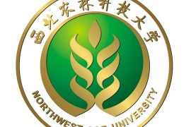 西北农林科技大学