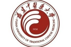 【福建中医药大学】院校汇编（福建,医药类,高等院校,A区,F）