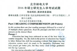 2016年北京邮电大学614英语语言基础考研真题