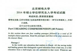 2014年北京邮电大学614英语语言基础考研真题
