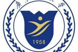 【广东药科大学】院校汇编（广东,医药类,高等院校,A区,G）