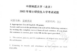 2003年中国地质大学（北京）313基础英语考研真题