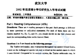 2002年武汉大学206二外英语考研真题