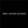 舜令美