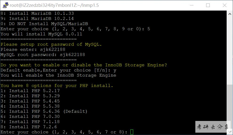 LInux环境配置网站建站过程笔记记录,image.png,第4张