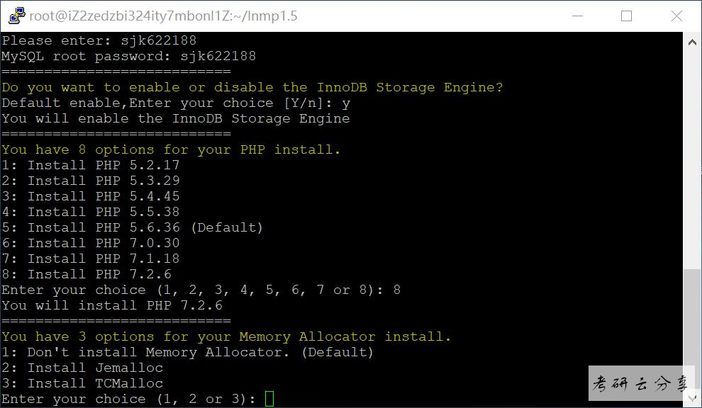 LInux环境配置网站建站过程笔记记录,image.png,第5张