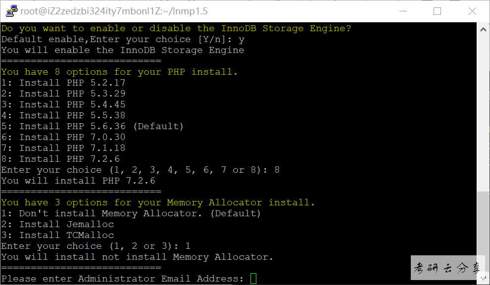 LInux环境配置网站建站过程笔记记录,image.png,第6张