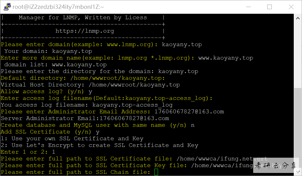 LInux环境配置网站建站过程笔记记录,image.png,第23张